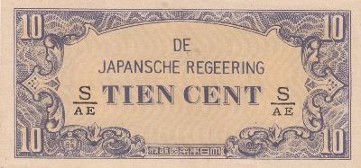 Beschrijving voorzijde: S/AE